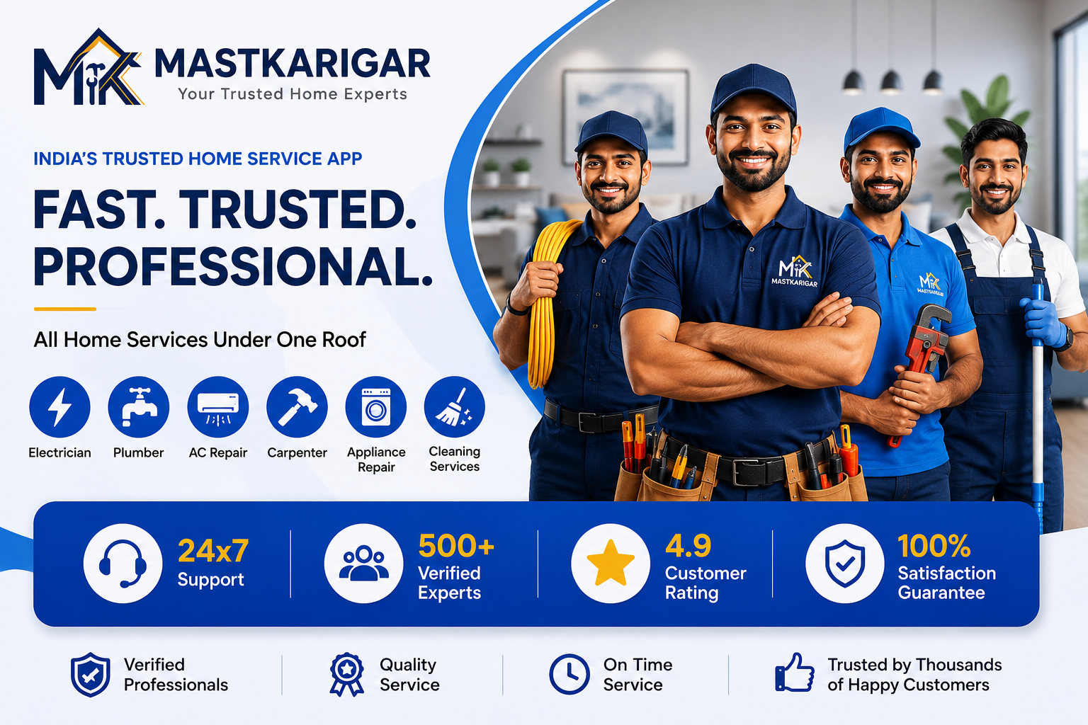 Home Appliance Service Banner